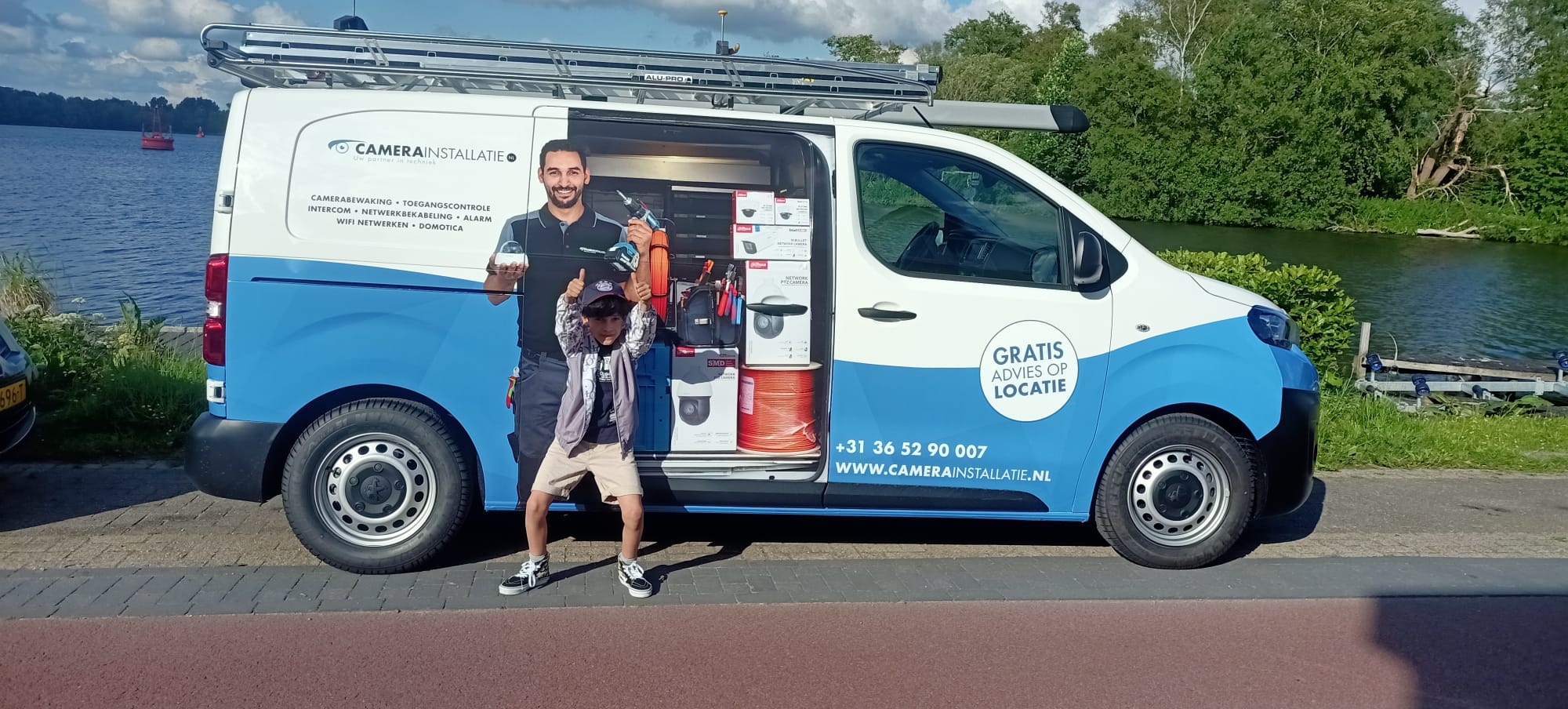 Eigen foto van CameraInstallatie.nl
