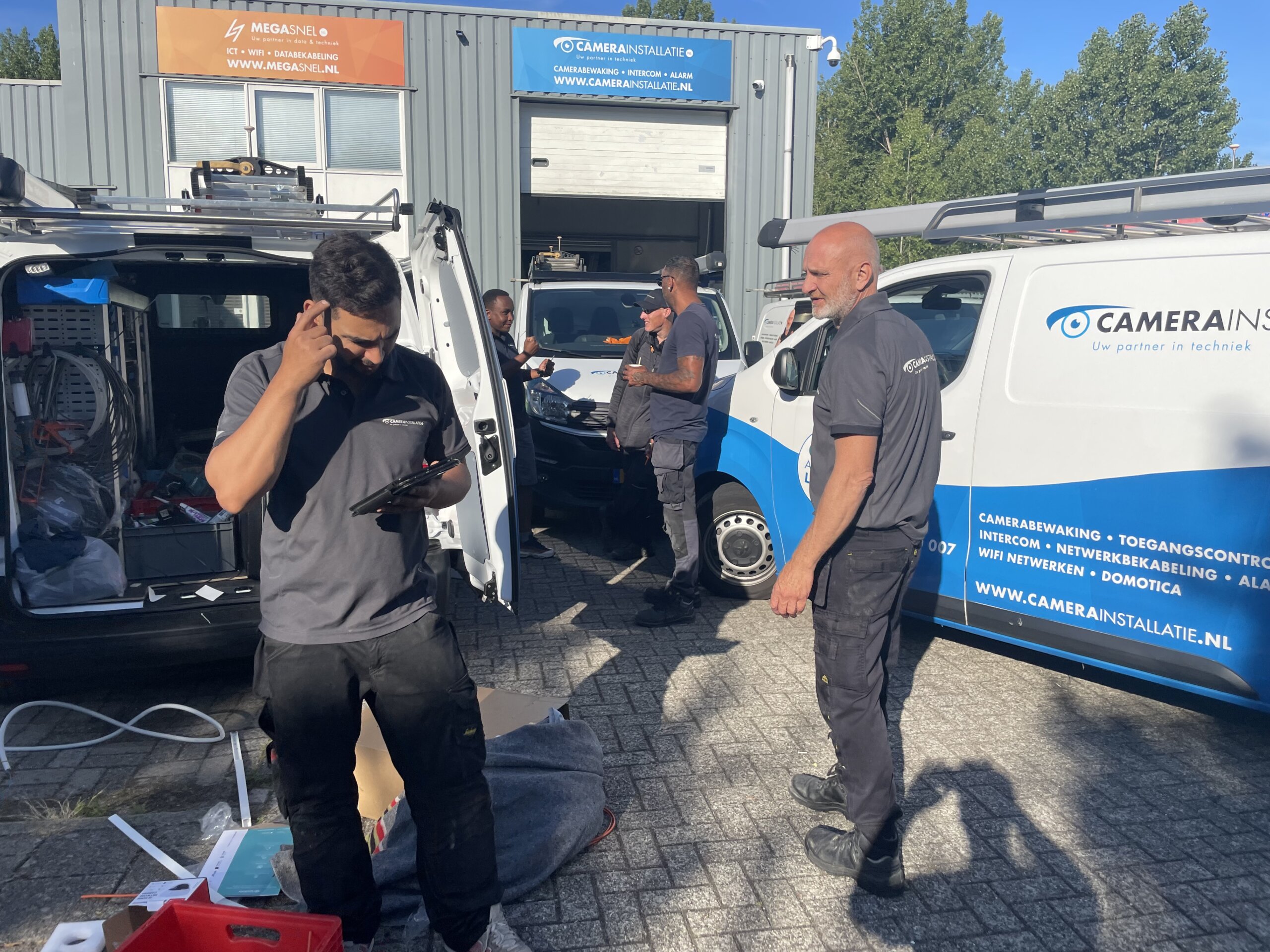 Eigen foto van CameraInstallatie.nl