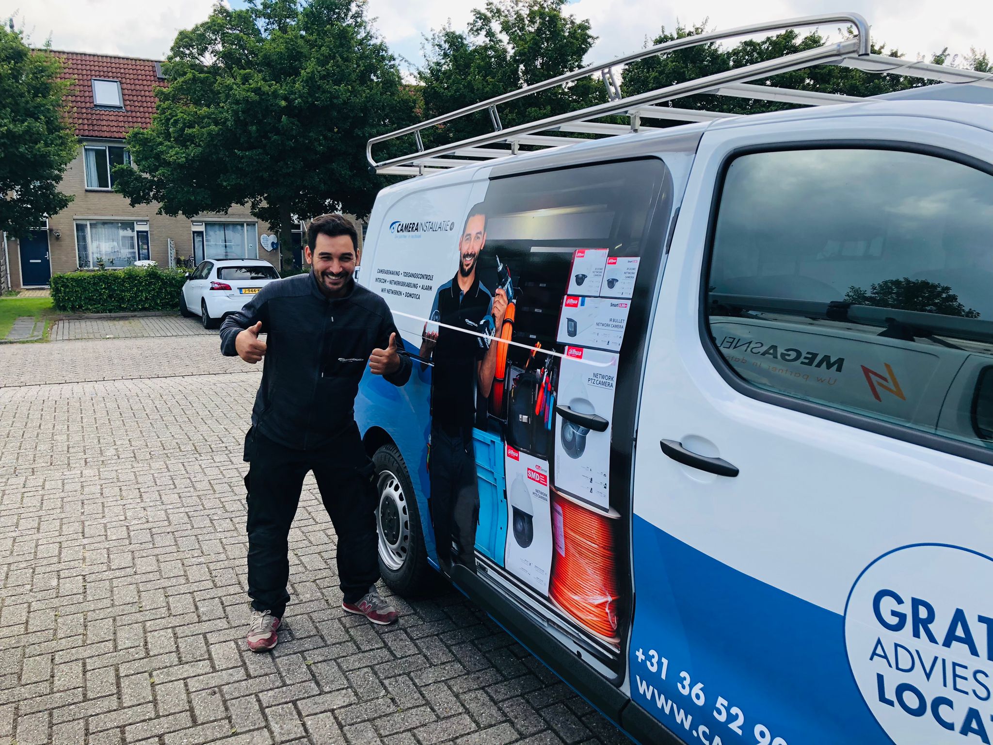 Eigen foto van CameraInstallatie.nl
