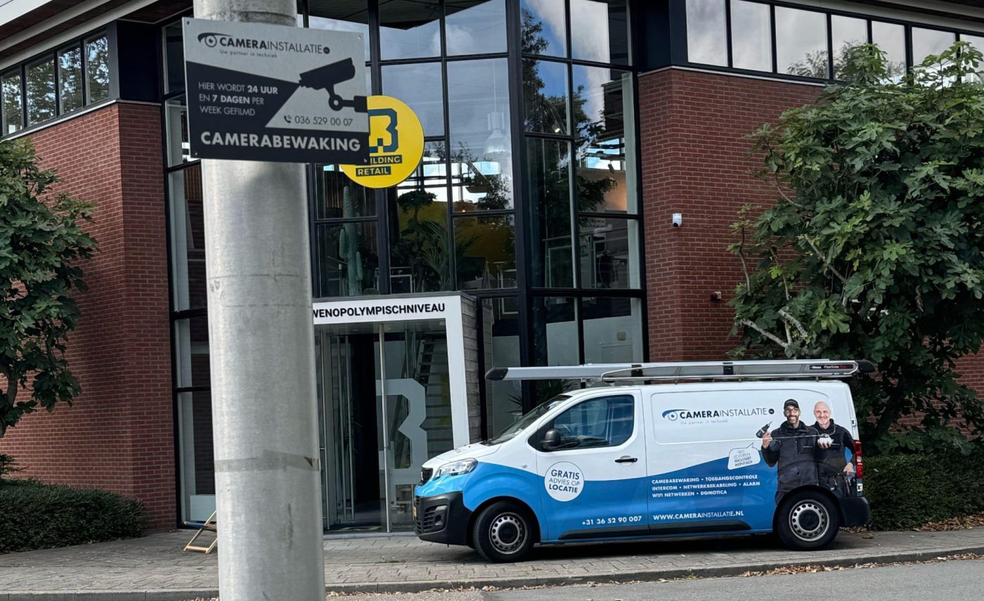 Camerainstallatie.nl