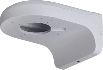 Witte wandbeugel voor de camera, standaard meegeleverd