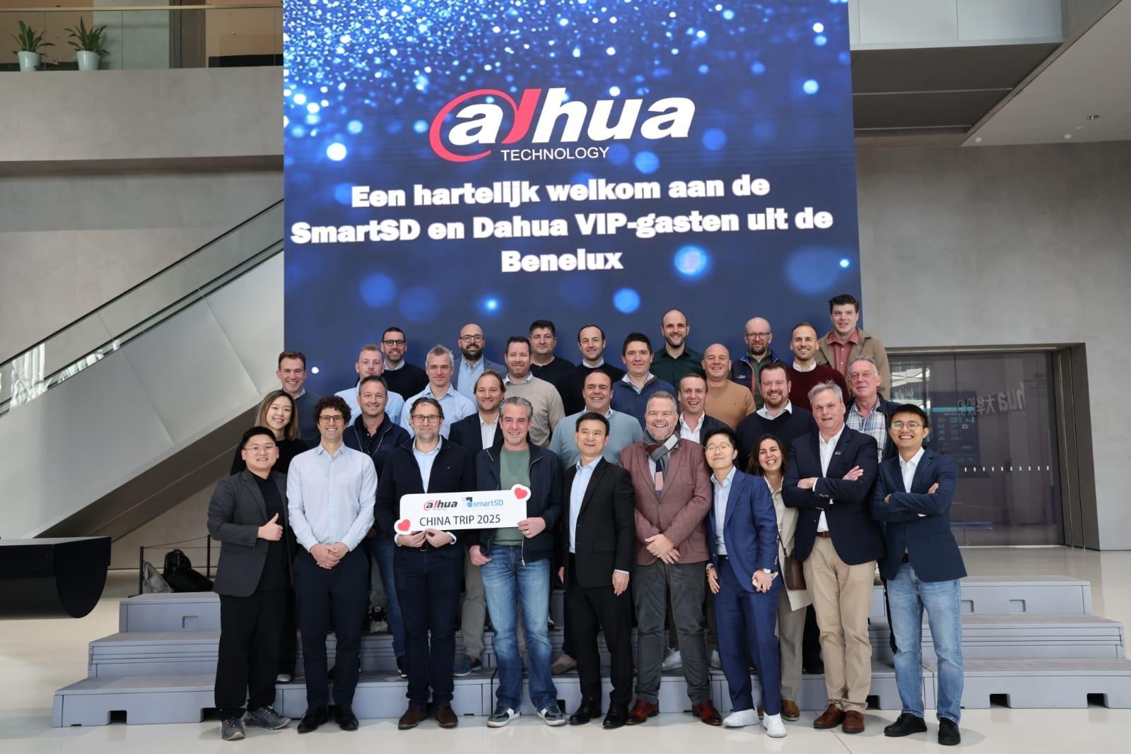 Ons team op bezoek in de Dahua-fabriek in China