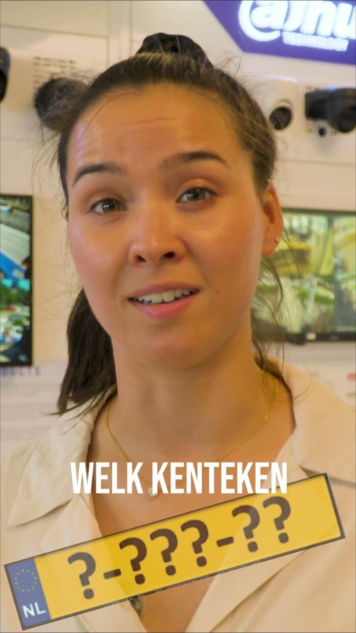 Video: Wat kan een beveiligingscamera nou écht zien?
