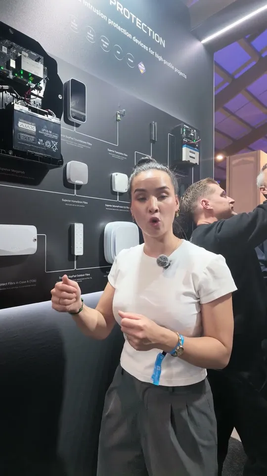 Video: De nieuwe Ajax KeyPad Outdoor
